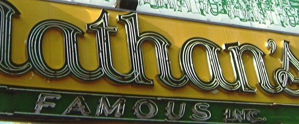 Commercial Aluminum Overhead Doors: Nathan’s Coney Island